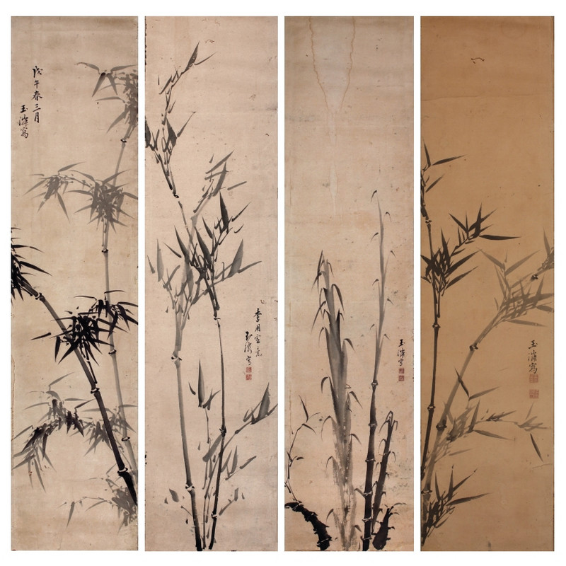玉潾 墨竹
