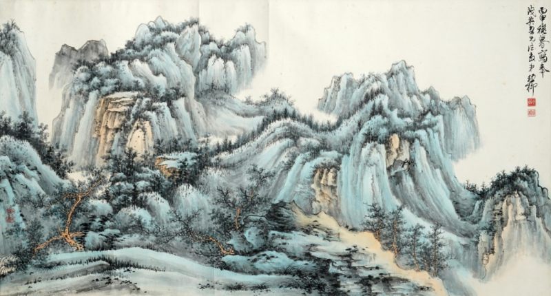    謝稚柳 山水 - 图1