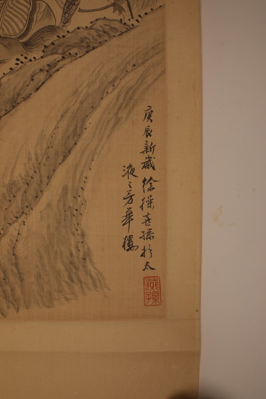 徐操 人物 - 图2