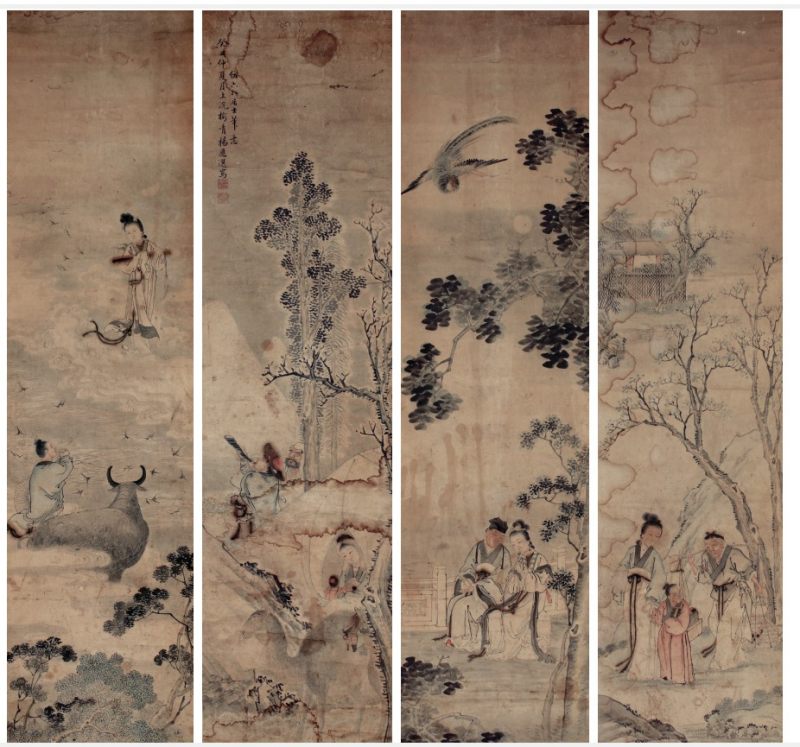 杨应选 人物