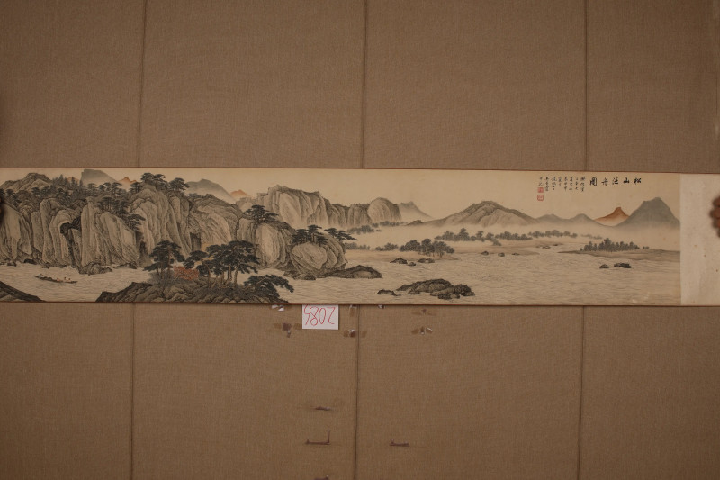 吴青霞 松山泛舟 - 图5
