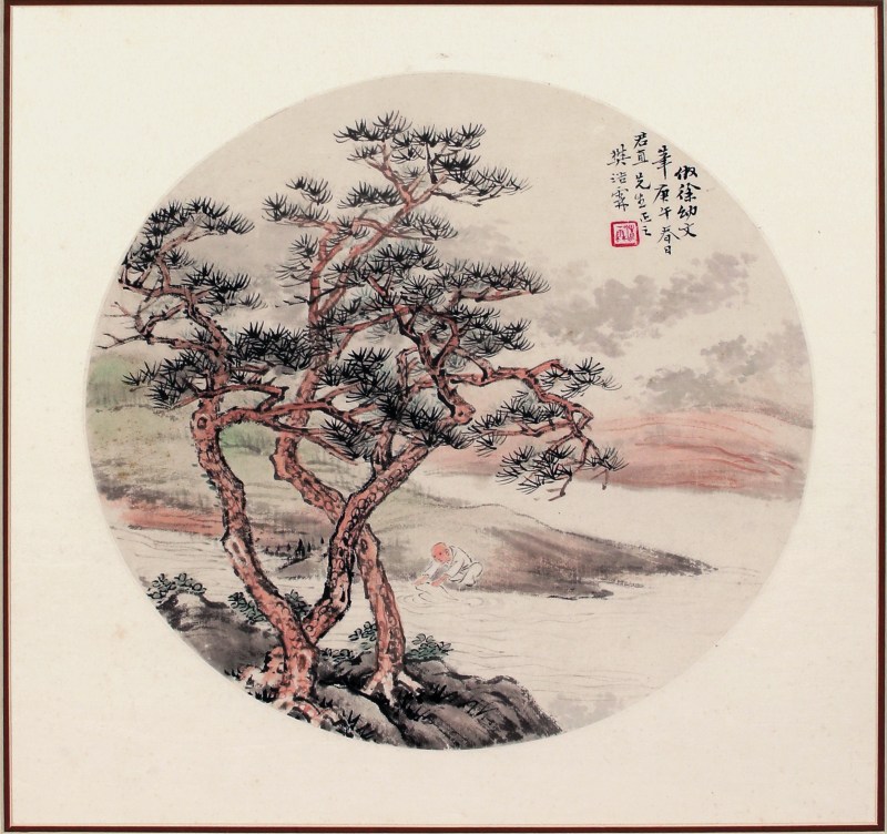 樊浩霖 人物 圆光