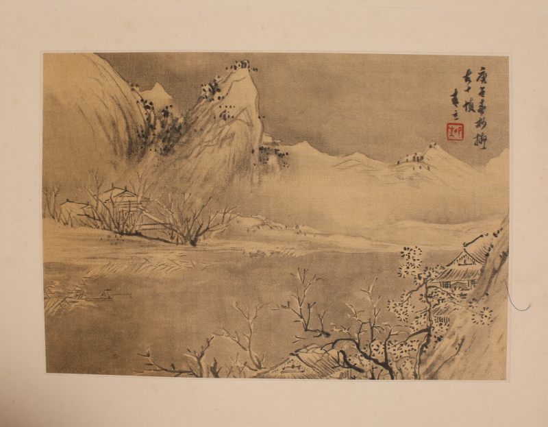 朱昂之山水 - 图3