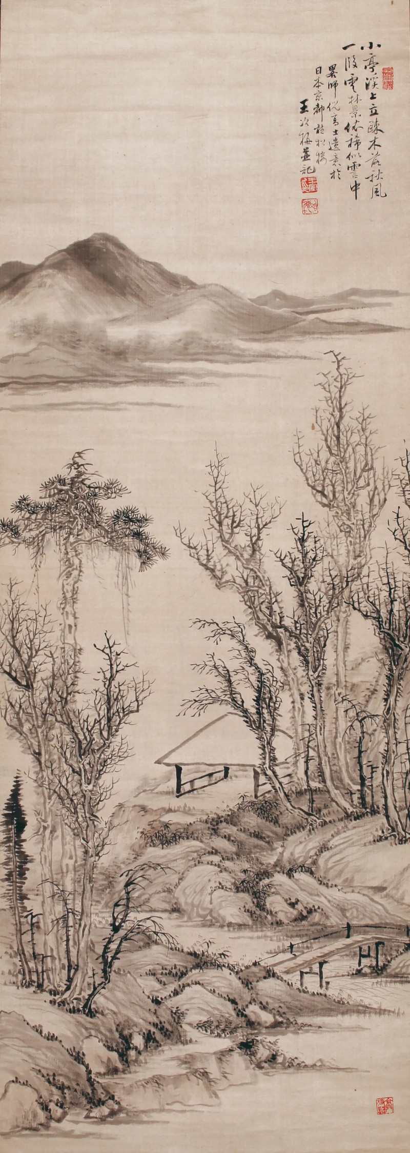 王冶梅 山水