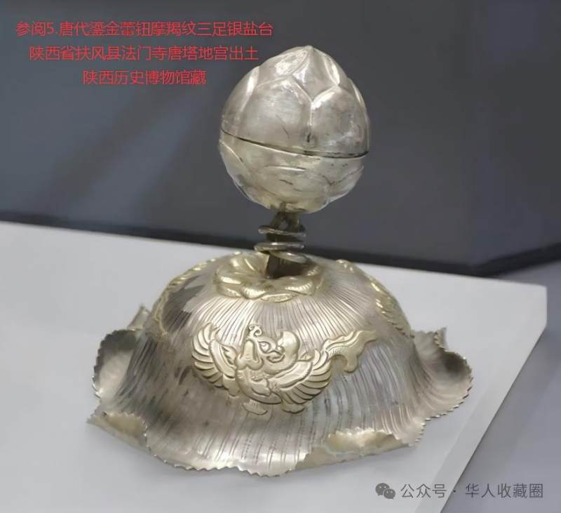 明代 龙泉窑粉青釉莲瓣纹荷叶盖罐 - 图18