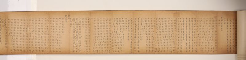 张建勋 书法 - 图7