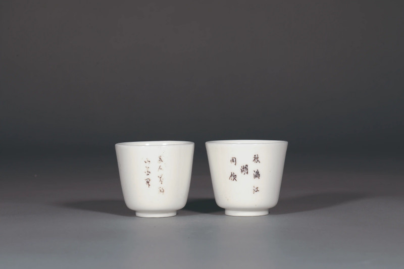 民国 德化窑刻诗文杯 - 图1