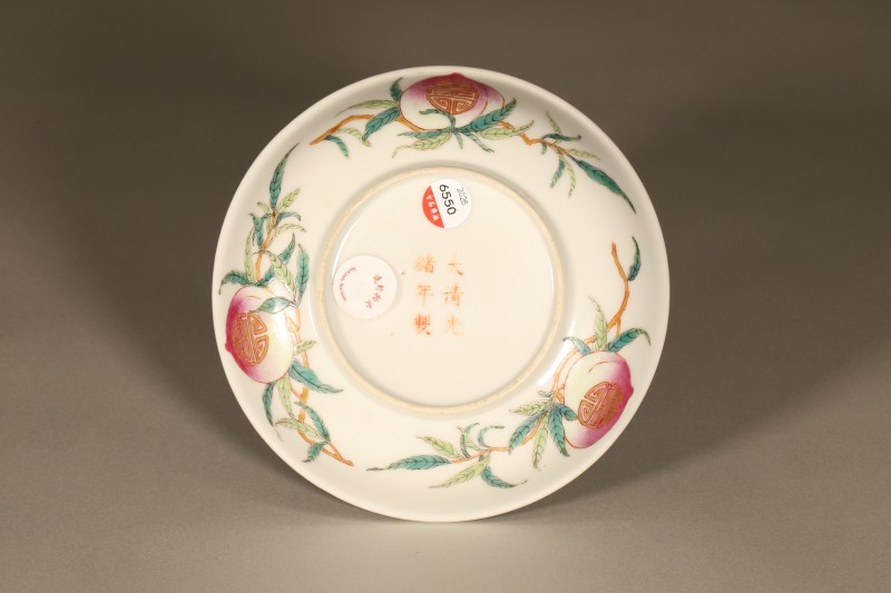 清光绪 粉彩寿桃盘 - 图3