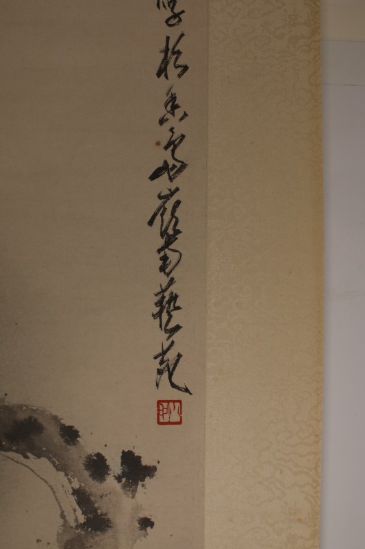 赵少昂 月下柳蝉图 - 图2