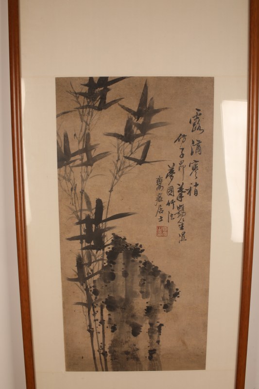 孙清彦 竹石图 - 图4