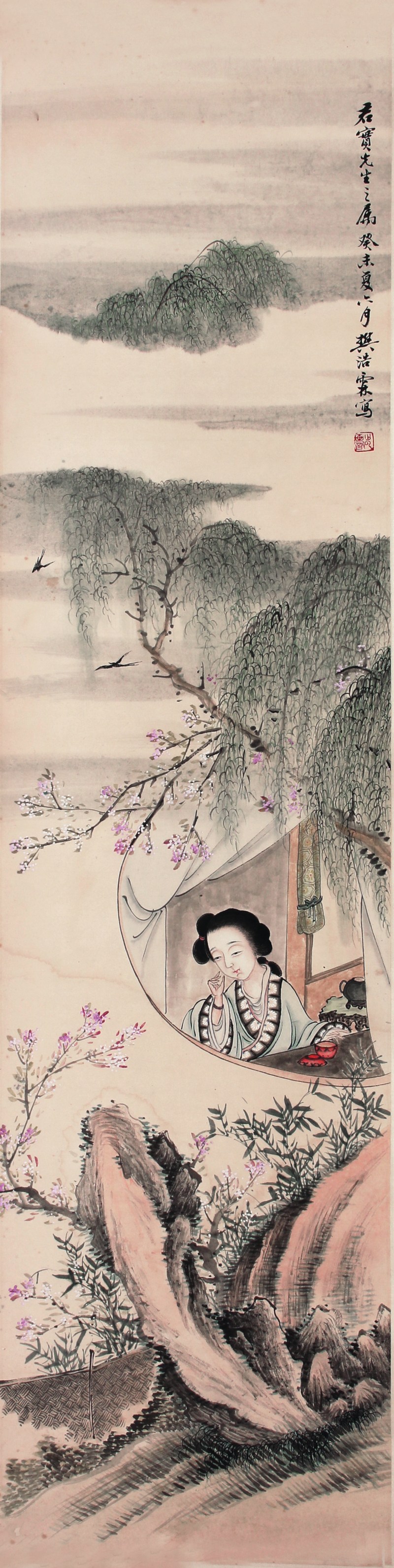 樊浩霖 仕女
