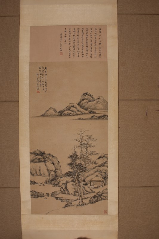 黄璧 山水 - 图2