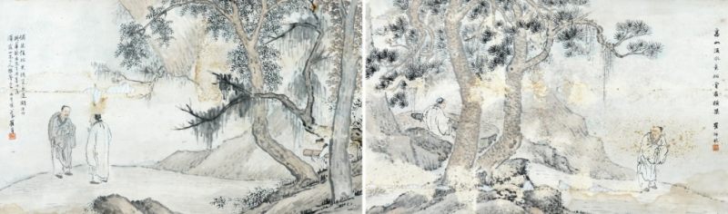   崔芹 山水人物