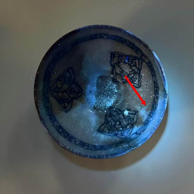 明代 吉州窑剪纸贴画吉语盏 - 图11