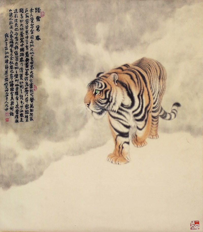 冯大忠老虎