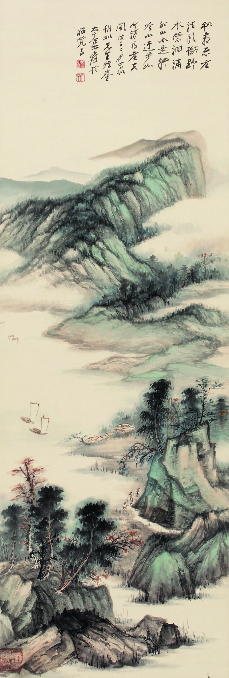 张大千 山水