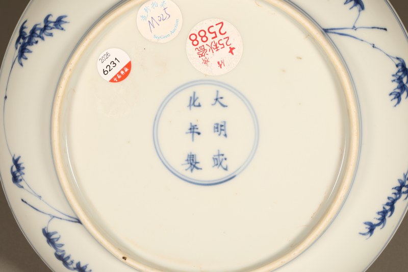 清康熙 青花二乔图盘 - 图4