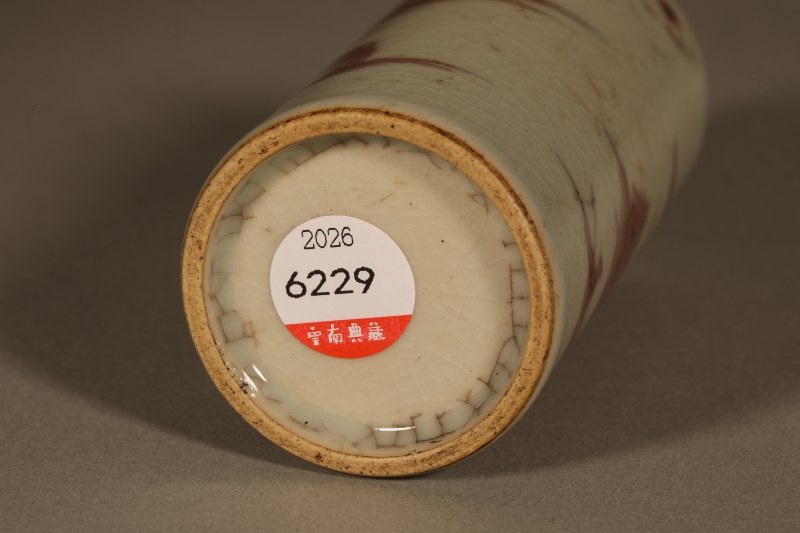 清 煨瓷釉里红山水鼻烟壶 - 图5