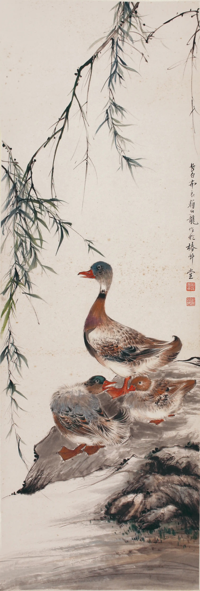 颜伯龙 鸭嬉