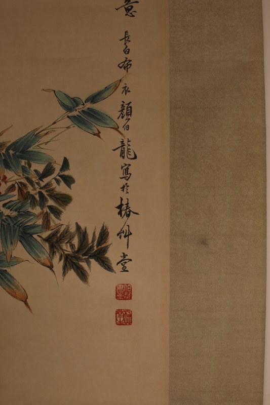 颜伯龙 花鸟 - 图2