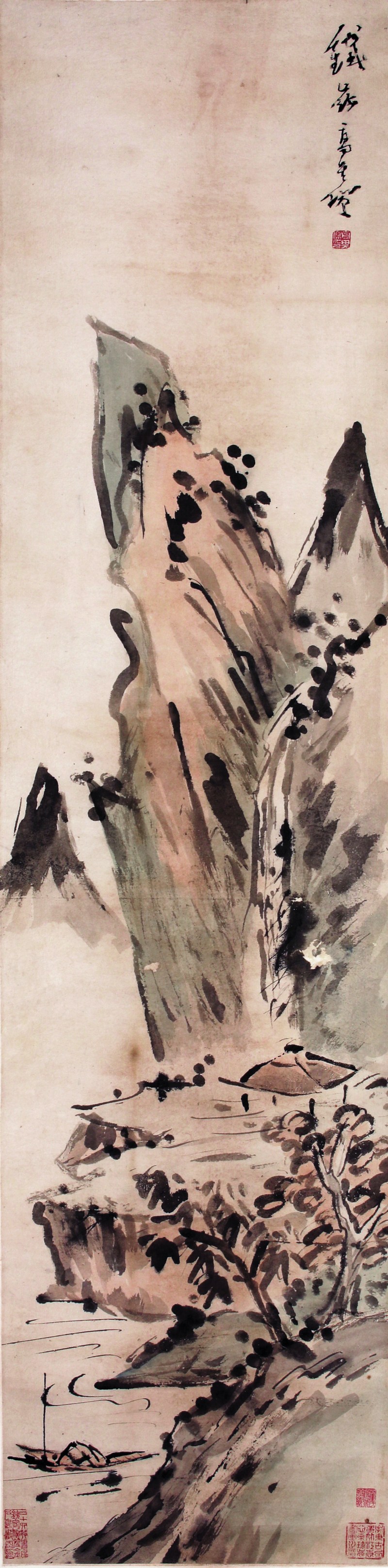 高其佩 指画山水