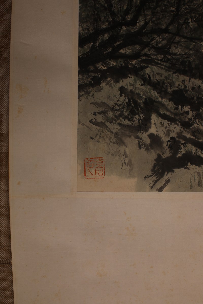 宋文治 江南春早 - 图3