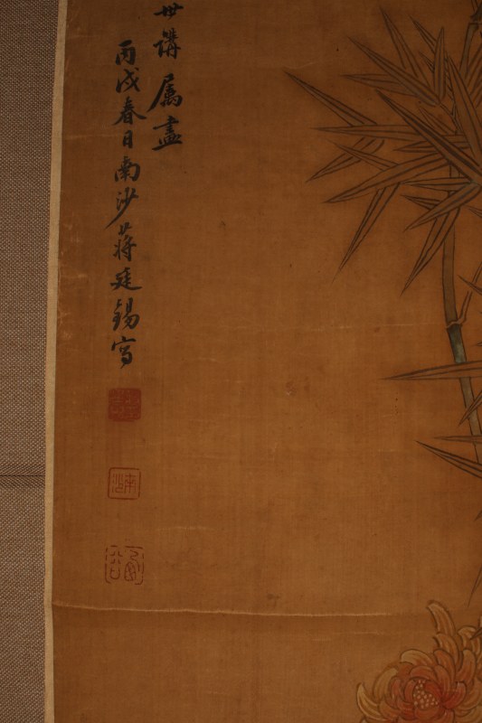 蒋廷锡 花鸟 - 图3