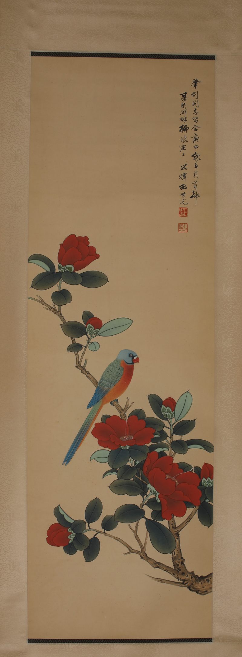 田世光 花鸟 - 图3