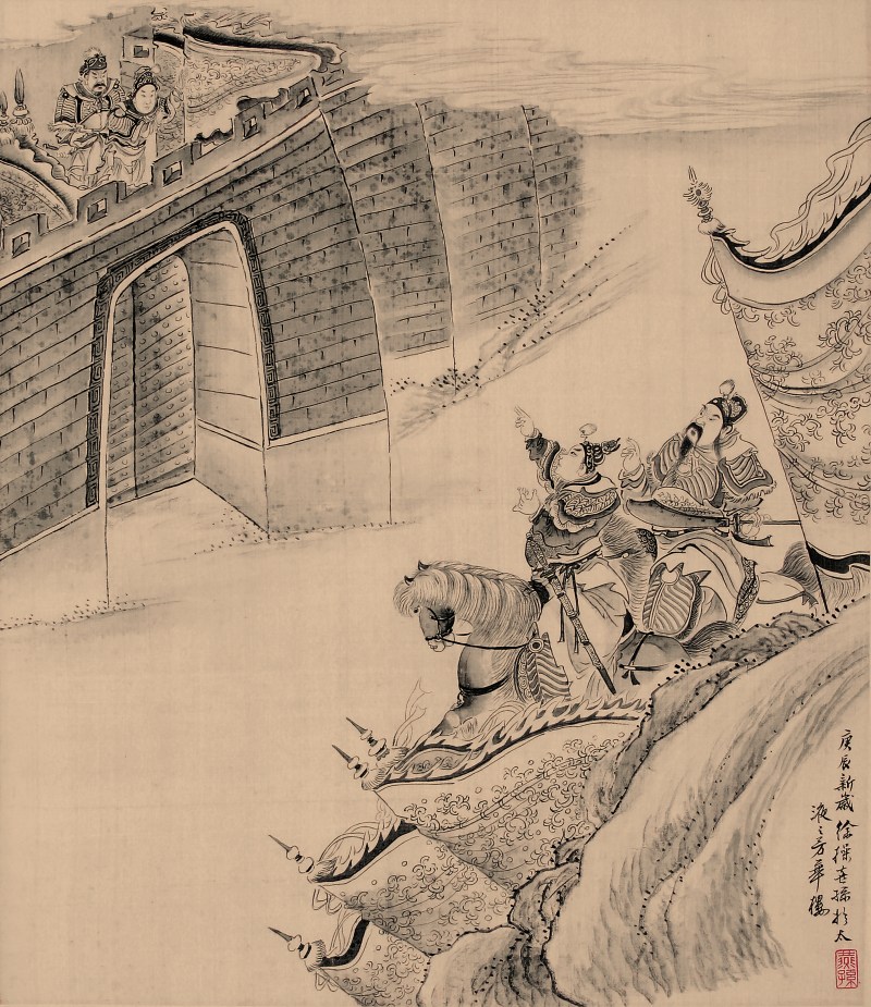 徐操 人物