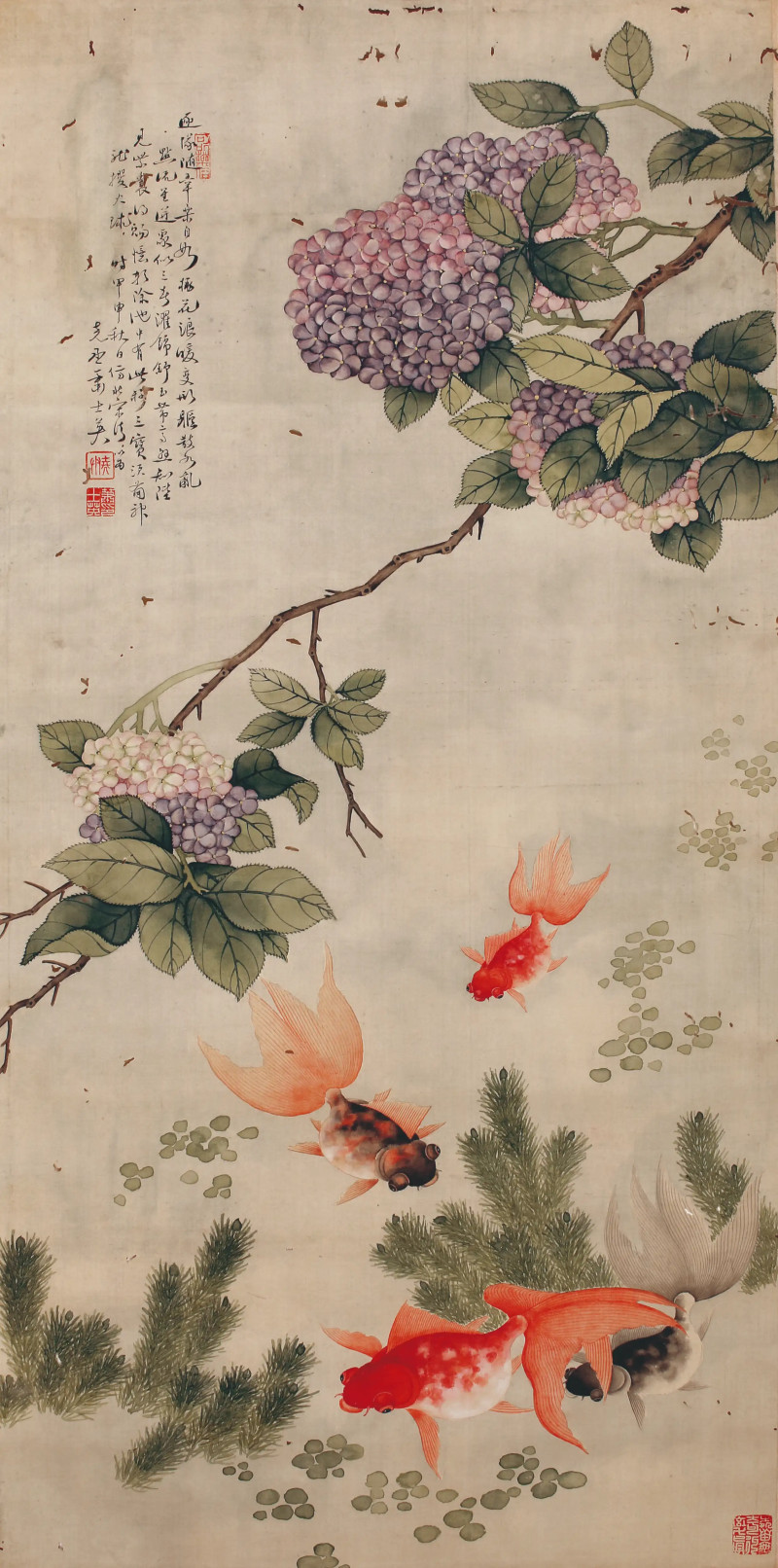 萧士英 金玉满堂
