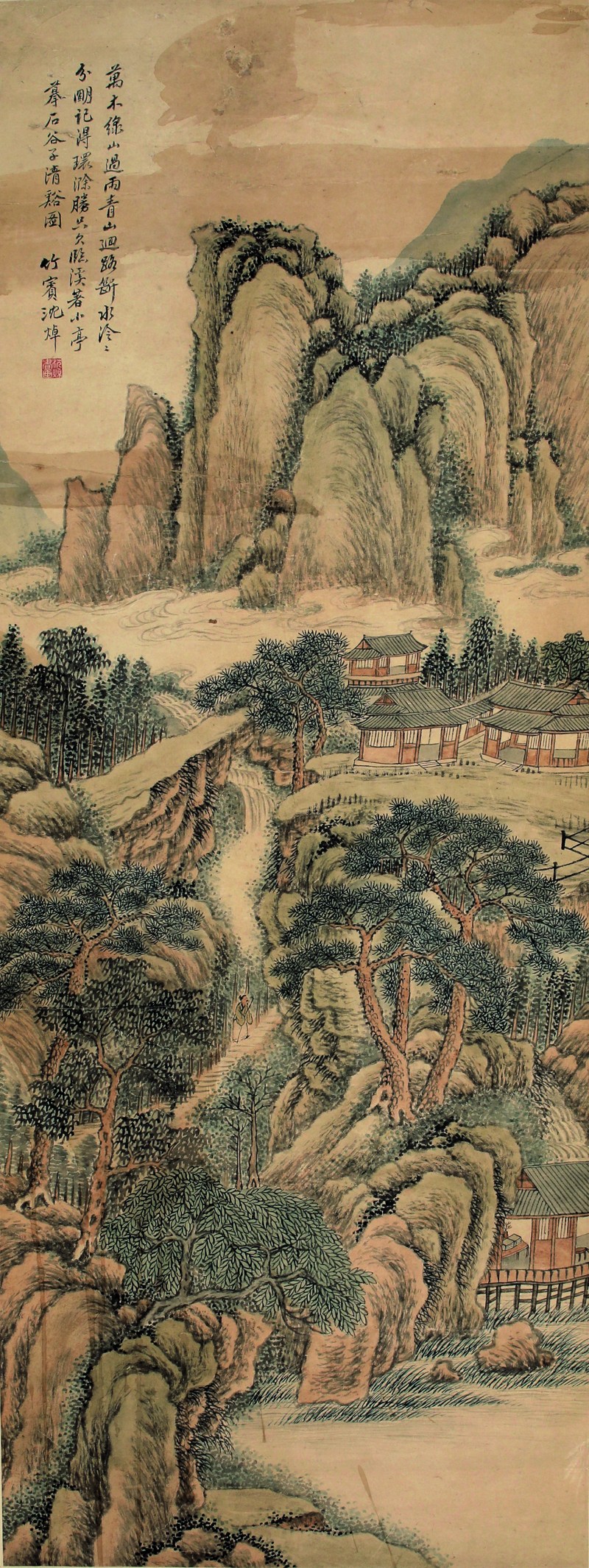 沈焯 清溪图