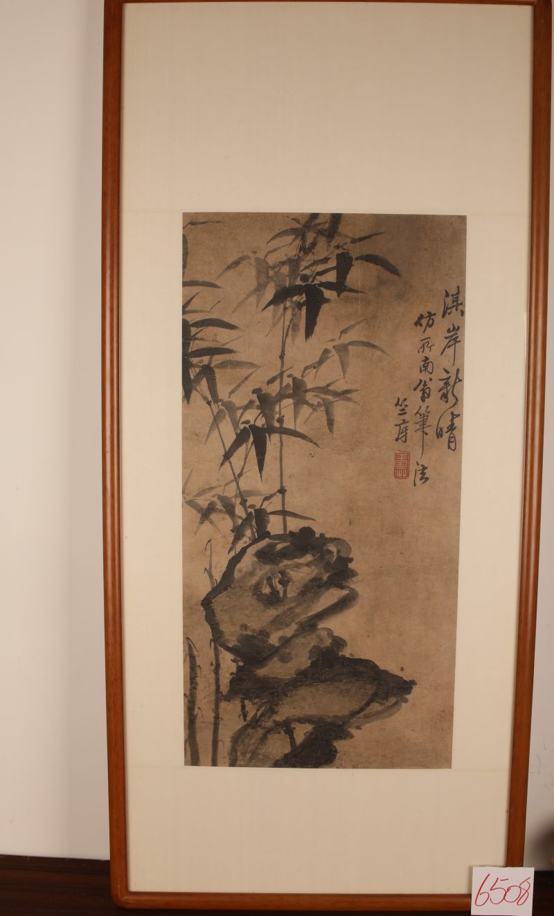 孙清彦 竹石图 - 图5