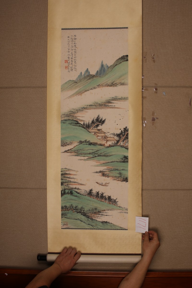 贺天健 青绿山水 - 图2