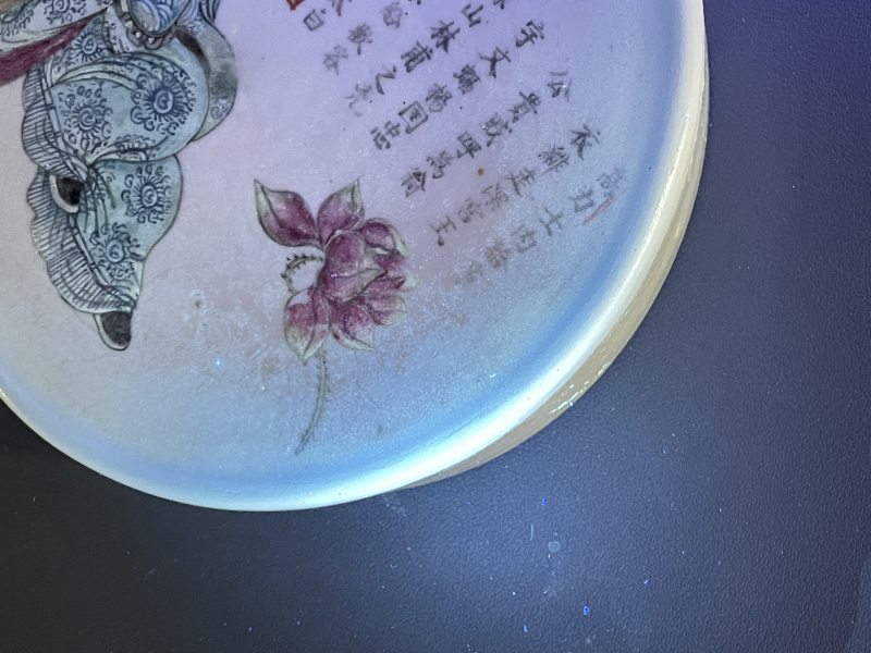 清道光 粉彩无双谱大盖罐 - 图8
