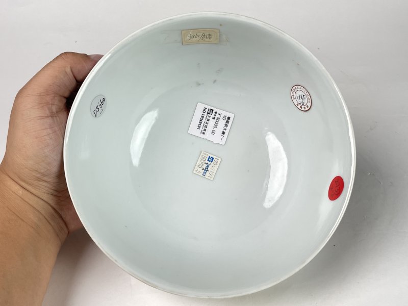 民国 矾红洪福齐天纹碗一对 - 图12