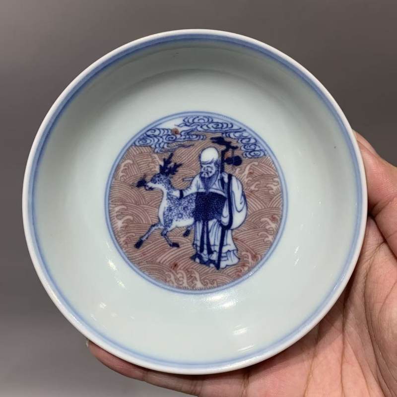 清乾隆 彩秀堂款青花釉里红八仙过海纹碟一对 - 图7
