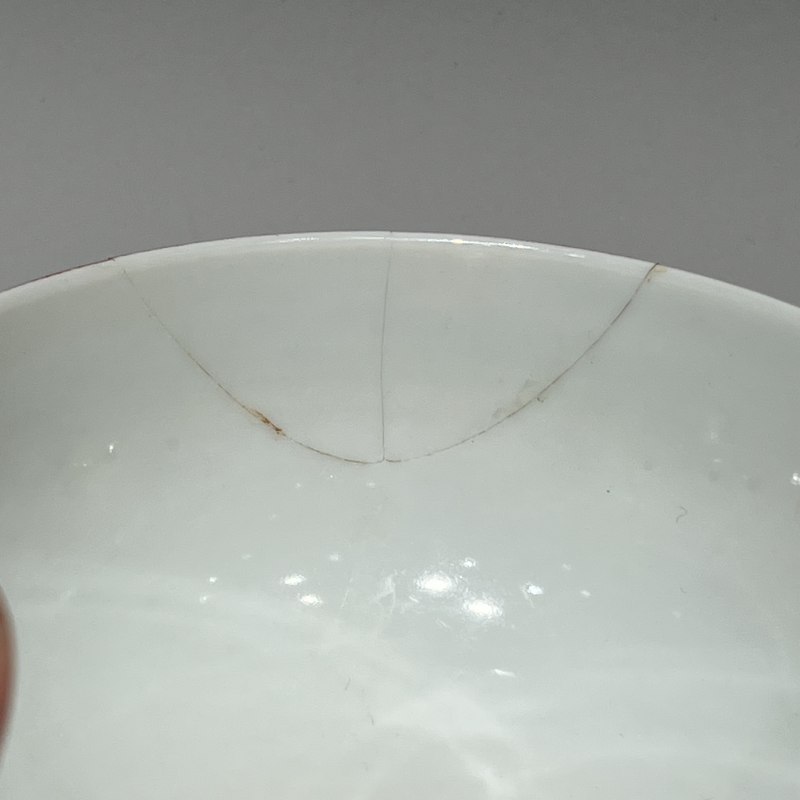 清道光 珊瑚红地开光洋彩花卉纹碗 - 图6