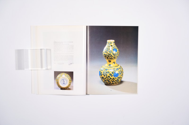 1995年伦敦苏富比：《私人珍藏中国瓷器及工艺品》 - 图13