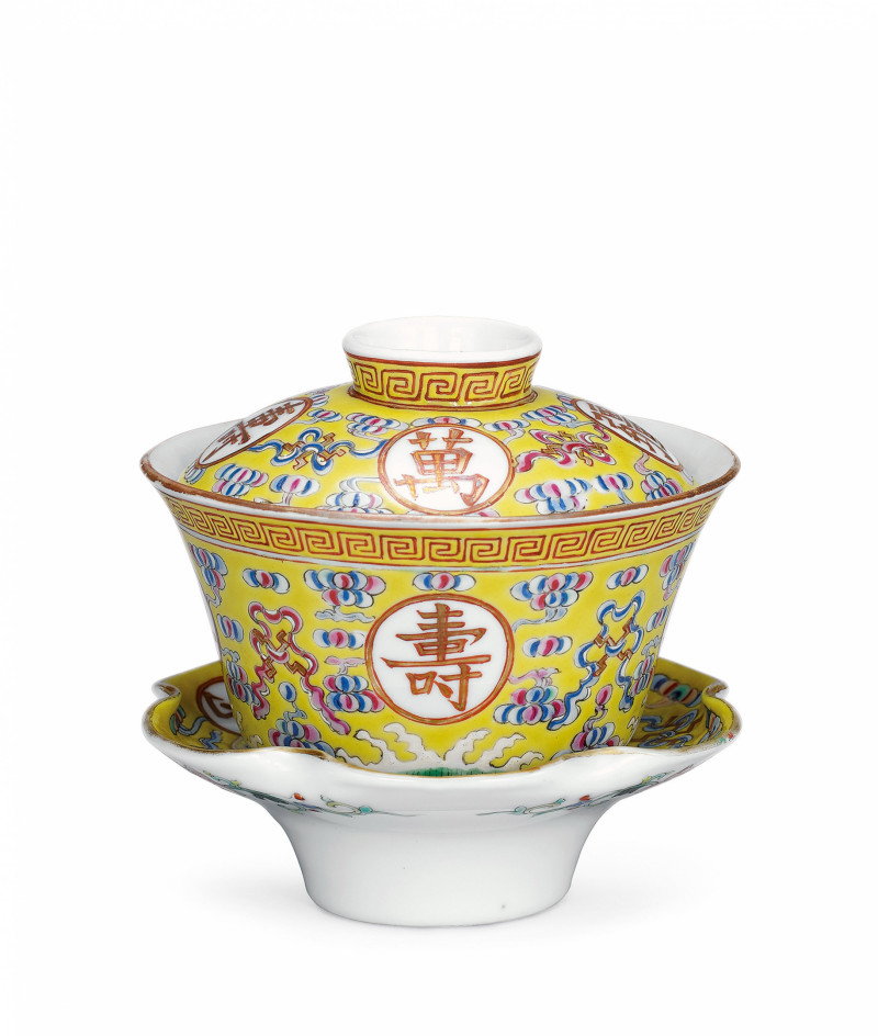清光緒  黃地粉彩萬壽無疆蓋杯暨托 - 图1