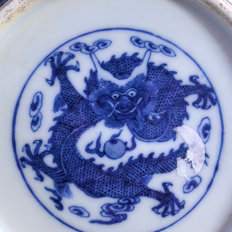 清晚期 青花花卉龙纹盒 - 图11