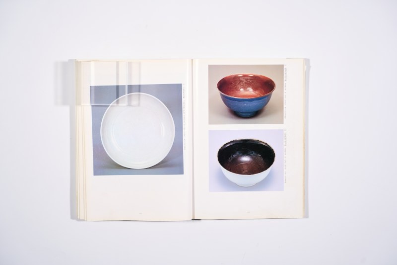 《特别展中国の陶磁》·《斯基泰黄金美术展》2册合售 - 图13