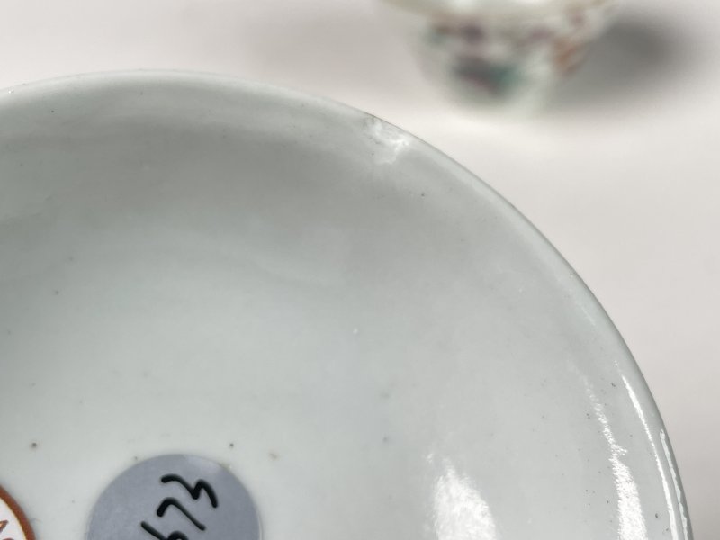 清 粉彩花卉纹盖碗 - 图7