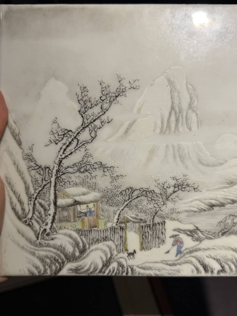 民国 粉彩雪景图瓷板 - 图13
