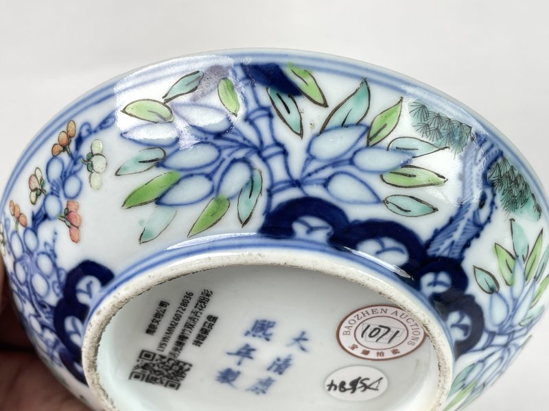 清 玲珑瓷斗彩花卉纹盘 - 图8