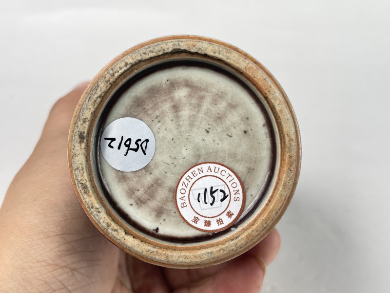 清乾隆 钧红釉梅瓶 - 图10