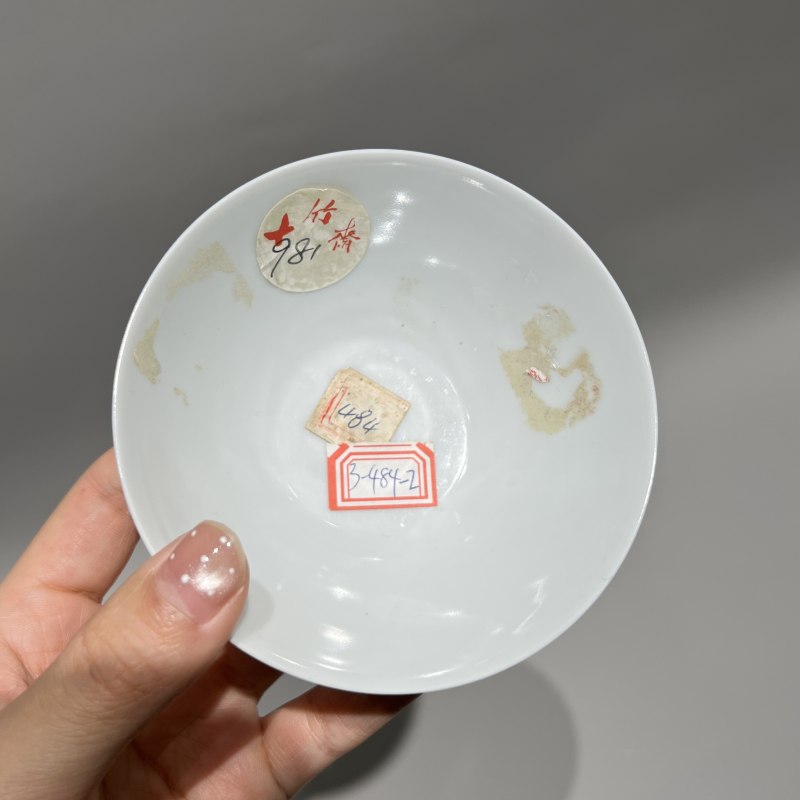 清雍正 白釉茶园 - 图4