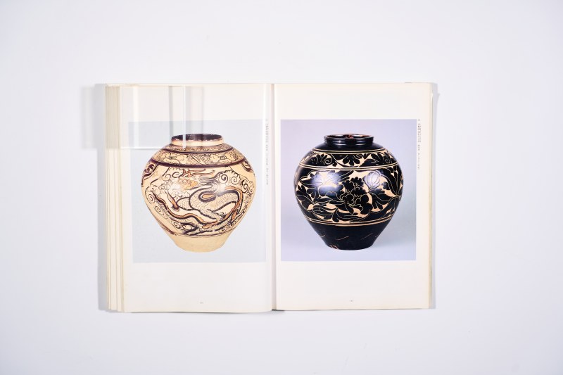 《特别展中国の陶磁》·《斯基泰黄金美术展》2册合售 - 图14