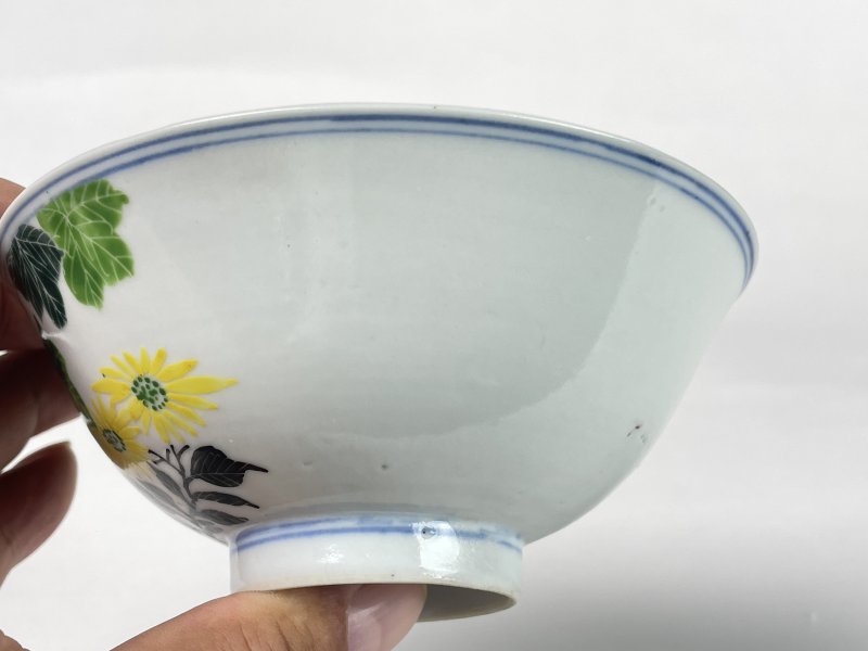 清晚期 粉彩花卉纹斗笠碗 - 图6