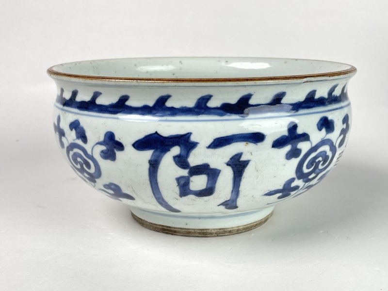 清顺治 青花花卉纹香炉 - 图2
