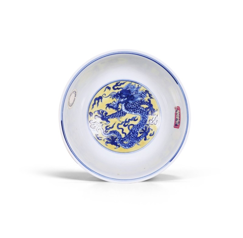 清康熙 黄地青花福寿云龙纹碗 - 图2